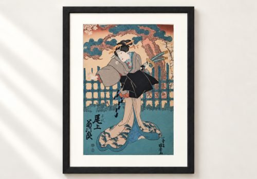 Utagawa Kuniyoshi Ukiyo-e – Onoe Kikujirō as Chiyo