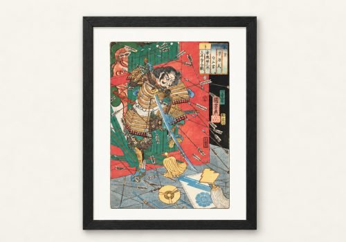 Utagawa Kuniyoshi – Chapter Forty-Two “Niōnomiya” – Mega Magosaburō at Miidera