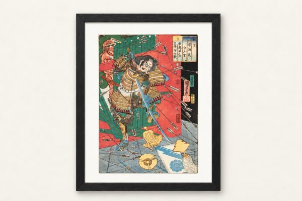 Utagawa Kuniyoshi – Kapitel Zweiundvierzig „Niōnomiya“ – Mega Magosaburō bei Miidera