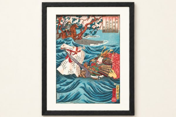 Utagawa Kuniyoshi – Capitolo Sei “Suetsumuhana” – Taira no Atsumori a Ichi-no-Tani