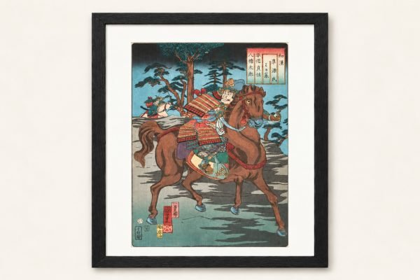 Utagawa Kuniyoshi – Kapitel Vierunddreißig „Wakana no Jō“ – Abe no Sadatō und Minamoto no Yoshiie