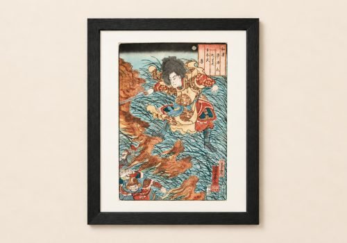 Utagawa Kuniyoshi – Chapter Twenty-Seven “Kagaribi” – Yamato Takeru and the Grass-Cutting Sword