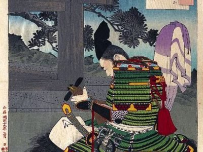 Storia e Stile delle Armature Samurai