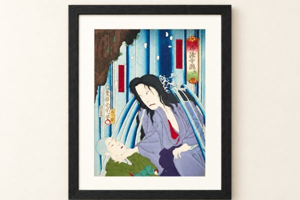 Toyohara Kunichika Ukiyo-e – Bandō Hikosaburō als Otsuji